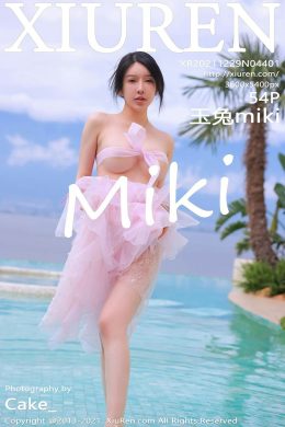 秀人網 – Vol.4401 玉兔miki