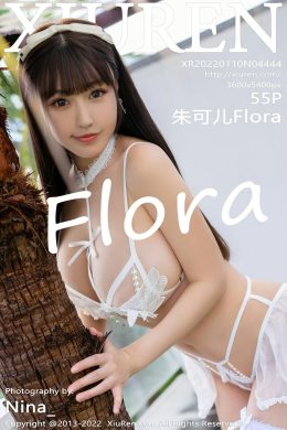 秀人網 – Vol.4444 朱可兒Flora