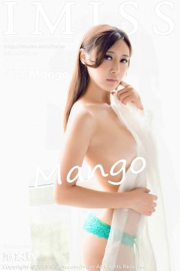 愛蜜社 – Vol.0009 樂樂Mango