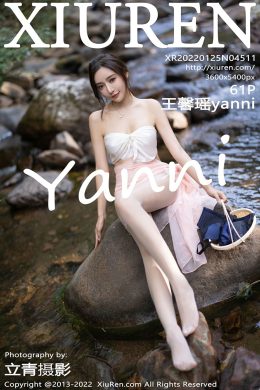 秀人網 – Vol.4511 王馨瑤yanni