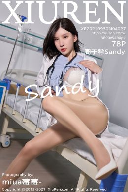秀人網 – Vol.4027周于希Sandy