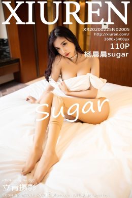 秀人網  – Vol. 2005 楊晨晨sugar