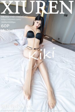 秀人網  – Vol. 4042 詩詩kiki