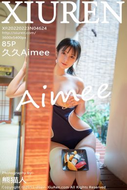 秀人網  – Vol. 4624 久久Aimee