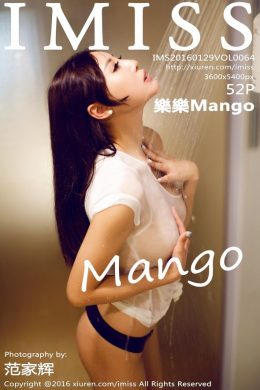 愛蜜社  – Vol. 0064 樂樂Mango