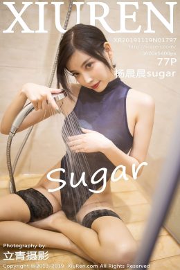 秀人網  – Vol. 1797 楊晨晨sugar