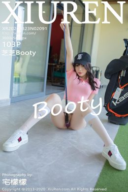 秀人網  – Vol. 2091 芝芝Booty