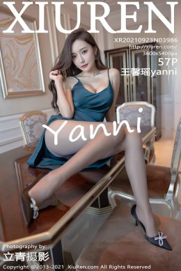 秀人網  – Vol. 3985 王馨瑤yanni