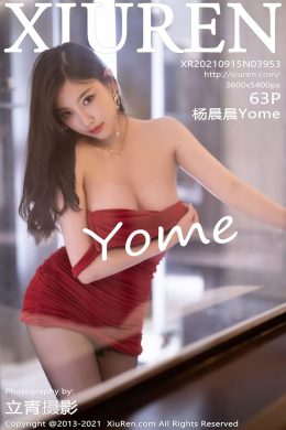 秀人網  – Vol. 3953 楊晨晨Yome