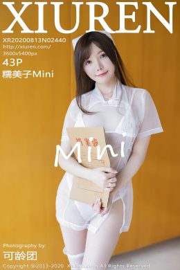 秀人網  – Vol. 2440 糯美子Mini
