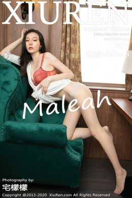 秀人網  – Vol. 2430 安然Maleah