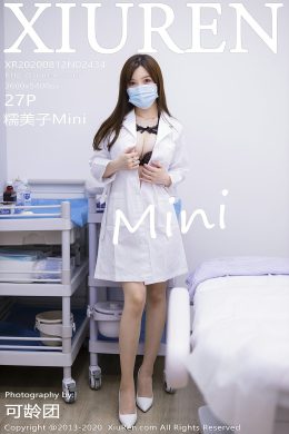 秀人網  – Vol. 2434 糯美子Mini