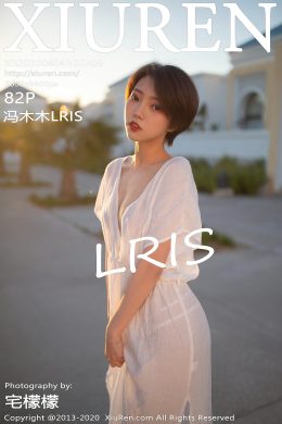 秀人網  – Vol. 2405  馮木木LRIS