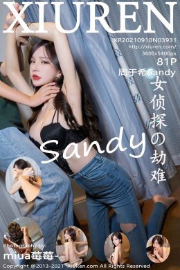 秀人網  – Vol. 3931 周于希Sandy