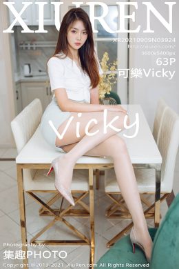 秀人網  – Vol. 3924 可樂Vicky