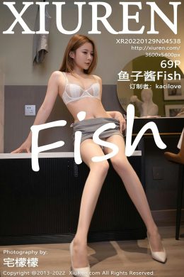 秀人網  – Vol. 4538 魚子醬Fish