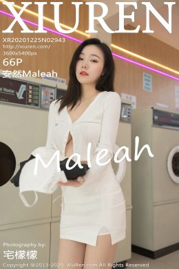 秀人網  – Vol. 2943 安然Maleah