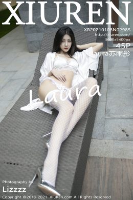 秀人網  – Vol. 2985 Laura蘇雨彤