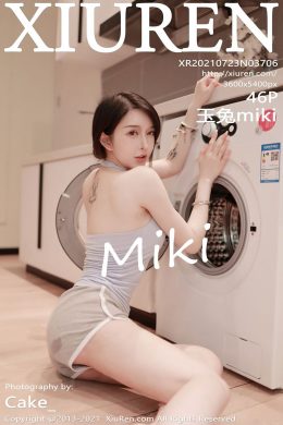 秀人網  – Vol. 3706 玉兔miki