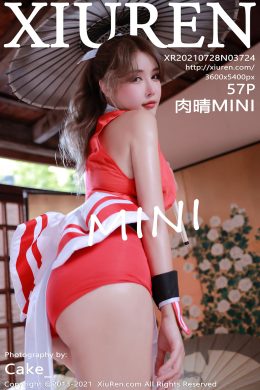 秀人網  – Vol. 3724 肉晴MINI