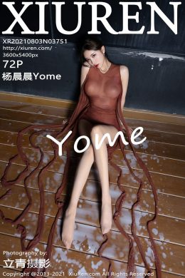 秀人網  – Vol. 3751 楊晨晨Yome