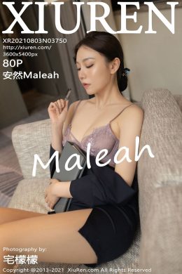 秀人網  – Vol. 3750 安然Maleah