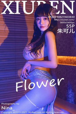秀人網  – Vol. 3830 朱可兒Flower