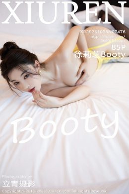 秀人網  – Vol. 7476 徐莉芝Booty