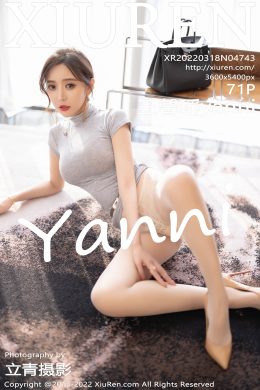 秀人網  – Vol. 4743 王馨瑤yanni