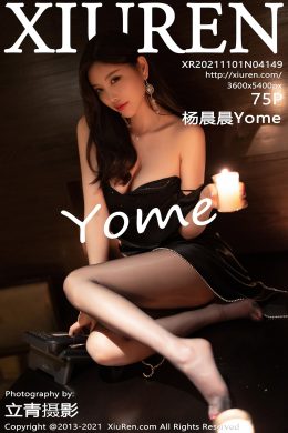 秀人網  – Vol. 4149 楊晨晨Yome