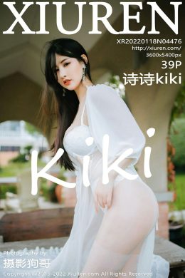 秀人網  – Vol. 4476 詩詩kiki