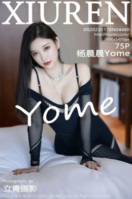 秀人網  – Vol. 4480 楊晨晨Yome