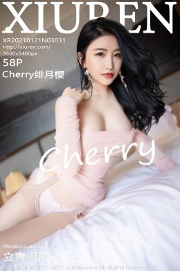 秀人網  – Vol. 3031 Cherry緋月櫻