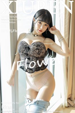秀人網  – Vol. 3047 朱可兒Flower