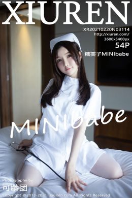 秀人網  – Vol. 3114 糯美子Mini