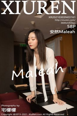 秀人網  – Vol. 3161 安然Maleah