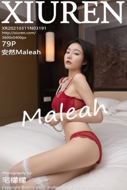 秀人網  – Vol. 3191 安然Maleah