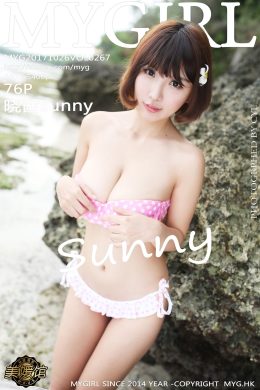 美媛館  – Vol. 0267 曉茜sunny