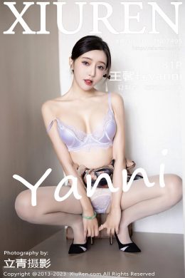 秀人網  – Vol. 7495 王馨瑤yanni