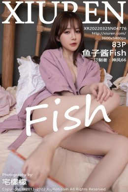 秀人網  – Vol. 4776 魚子醬Fish