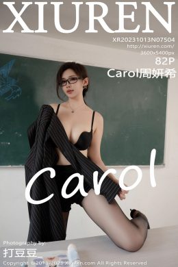 秀人網  – Vol. 7504 Carol周妍希
