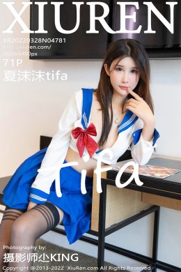 秀人網  – Vol. 4781 夏沫沫tifa
