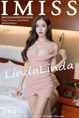 愛蜜社  – Vol. 0458 LindaLinda