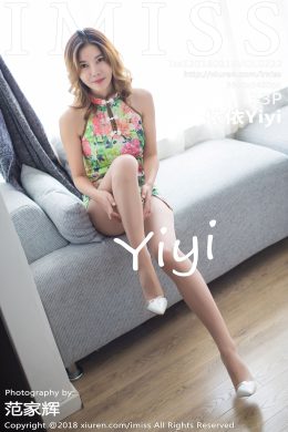 愛蜜社  – Vol. 0222 依依Yiyi