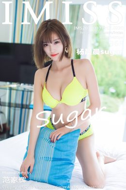 愛蜜社  – Vol. 0220 楊晨晨sugar
