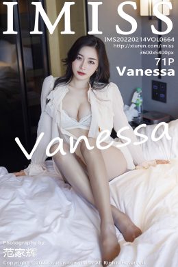 愛蜜社 – Vol.0664 Vanessa
