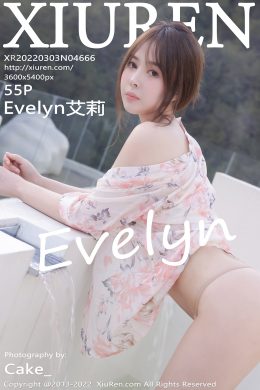 秀人網  – Vol. 4666 Evelyn艾莉