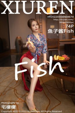 秀人網  – Vol. 4674 魚子醬Fish
