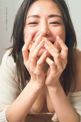 Moemi Katayama 片山萌美, Weekly Playboy 2021 No.28 (週刊プレイボーイ 2021年28号)(9P)