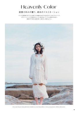 Sayumi Michishige 道重さゆみ, BIS Magazine 2021.07(8P)